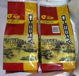 清牌红 绿 茶 批发价格 厂家 图片 食品招商网