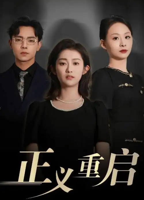 暗影猎手
